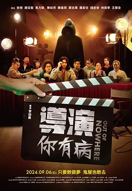 想做爱的日子